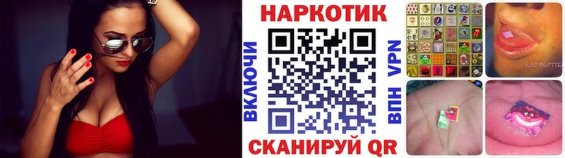 Купить наркотики сайты Сясьстрой АМФЕТАМИН  Марихуана  Метадон  A-PVP  Мефедрон  Гашиш  Cocaine 