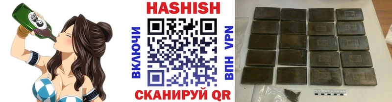 Гашиш VHQ  Сясьстрой 