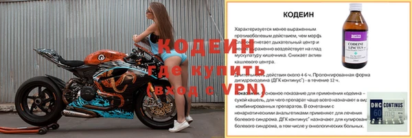 СК Арсеньев