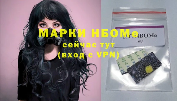 МДПВ Россошь