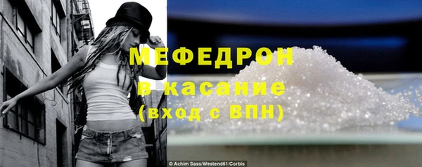 СК Арсеньев