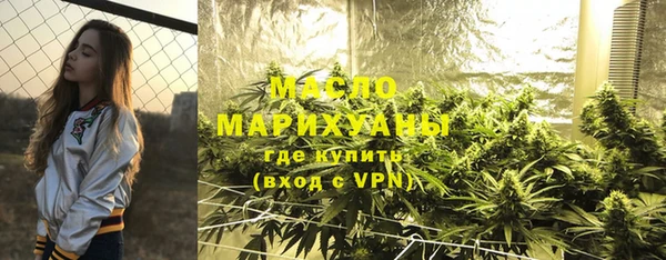 MDMA Аркадак