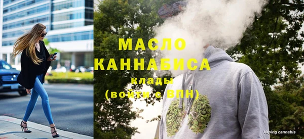 MDMA Аркадак