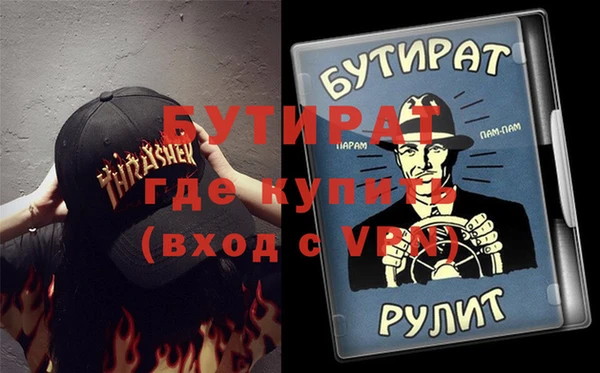 СК Арсеньев