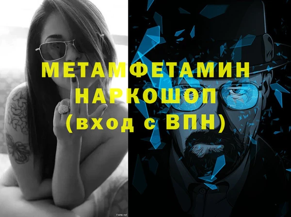 COCAINE Приозерск