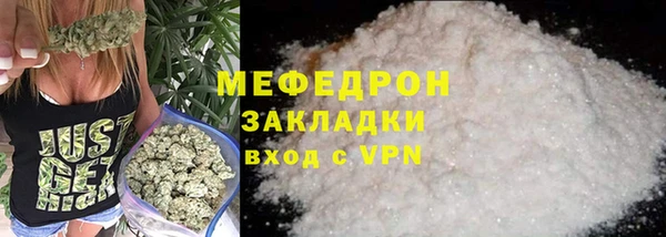 СК Арсеньев