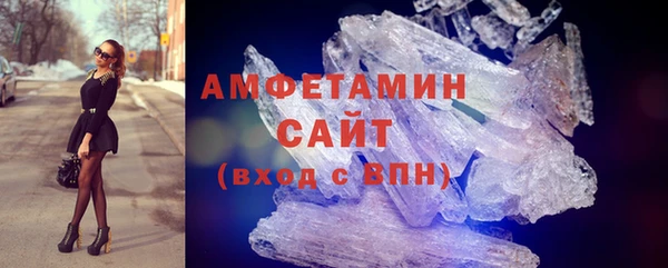 дурь Баксан
