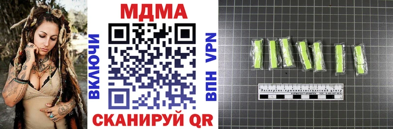 MDMA Molly  Сясьстрой 