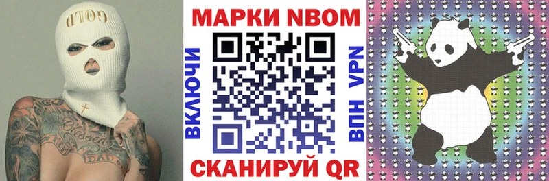 hydra ССЫЛКА  как найти   Сясьстрой  Наркотические марки 1,5мг 