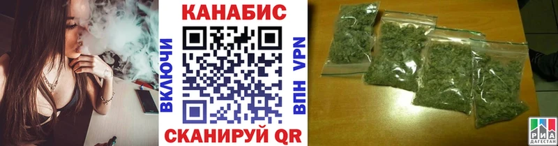 МАРИХУАНА индика  Сясьстрой 